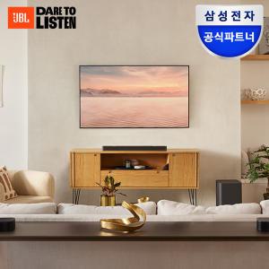 [선착순 58만!] 삼성공식파트너 JBL BAR 1000 사운드바 (7.1.4채널 돌비애트모스 홈시어터 TV 스피커)