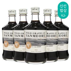 [품질보장]덕유 무주 구천동 산머루주 16도 360ml x5병