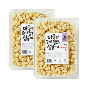 [마늘귀신] 경북 의성 육쪽 깐마늘 2KG (1KG x 2개) /2024년 햇마늘 명품 토종 품종 한지 소 중 대 택1