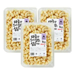 [마늘귀신] 경북 의성 육쪽 깐마늘 3KG (1KG x 3개) /2024년 햇마늘 명품 토종 품종 한지 소 중 대 택1