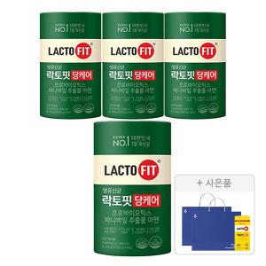 락토핏 당케어(2,000mg, 60포, 1통), 4개 + 증정(골드 30포,1개+ 쇼핑백, 중, 2개)