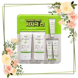 코스트코 닥터지 그린마일드 선업 플러스 SPF50+PA++++ 50mlX2개+10mlX3개