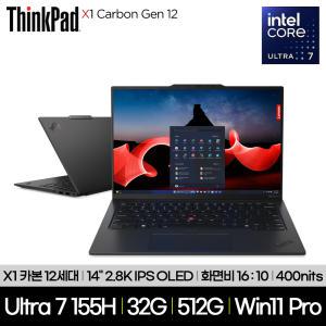 ThinkPad X1 Carbon Gen 12 21KC007FKR (울트라7 155H 2.8K OLED 32GB 512GB WIN11 PRO