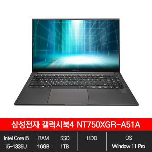 갤럭시북4 NT750XGR-A51A-11(원도우설치)i5-13세대/SSD1TB/램16GB/Win11/그라파이트//EL