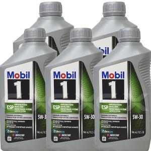 [신세계몰]모빌원 Mobil1 esp 5w30 5개 엔진오일 제조국미국 gx