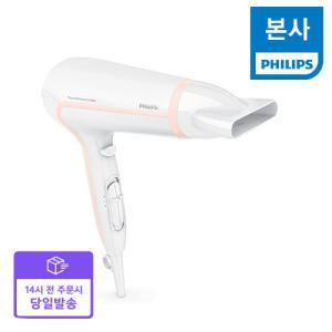 [빠른 무료배송] 써모프로텍트 헤어드라이어 HP8246/09