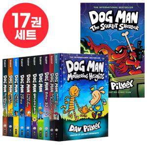 국내 최신판 도그맨 Dog Man17권 세트 (12권 + cat kid 5권) 영어 원서  음원 제공-스콜