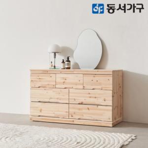 동서가구 삼나무 원목 와이드 3단 서랍장 DF635005