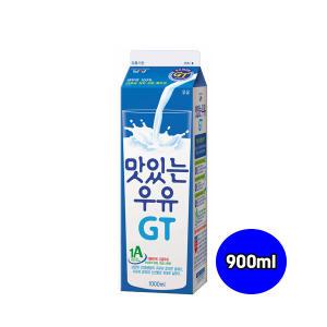 남양유업 맛있는우유 GT 900ml X2개입/냉장무료배송