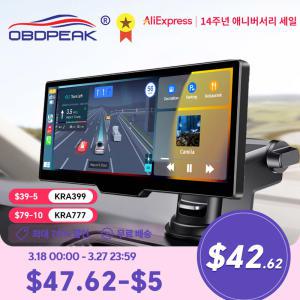 블랙박스 OBDPEAK T20 대시 캠 후방 카메라 10 26 인치 카플레이 및 안 이드 자동 스마트 플레이어 GPS 내비게이션 자동차 DVR FM 미러 모니터