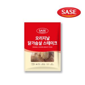 사세 오리지날 닭가슴살 스테이크 1.4kg