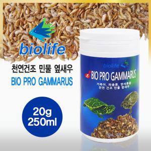 바이오 프로 감마루스(250ml/20g)