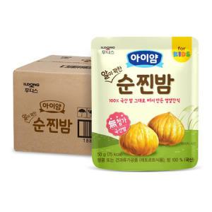 아이얌 알이 꽉찬 순찐밤 50g 20개