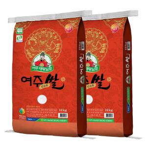 24년산 대왕님표 여주쌀 진상미 20kg (10kg x 2포)