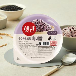 햇반 흑미밥 작은공기 130g 36개