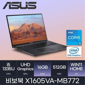 HMC+ ASUS 비보북 X1605VA-MB772 Win11 (i5-1335U/D4 16GB/512GB) 마우스+ 사무용/매장용