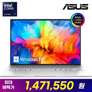 [특가147만]ASUS 젠북 14 OLED UX3405MA-PP721W 인텔 U7-155H 램32G 올레드 3K 400니트 윈도우 탑재 1.2kg