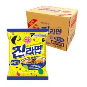 오뚜기 진라면 순한맛 120g  40개