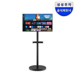 삼성전자 M5 S32DM500 32인치 스마트모니터 블랙 삼탠바이미 이동식 스탠드 거치대 패키지 OTT 유튜브 미러링 스마트싱스 삼성헬스