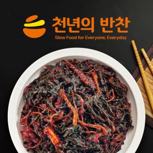 천년의 반찬 본연의 맛을 살린 고들빼기 김치 무침 1kg