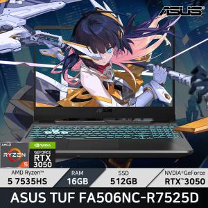 ASUS TUF FA506NC-R7525D/RAM 16GB/ +마우스증정