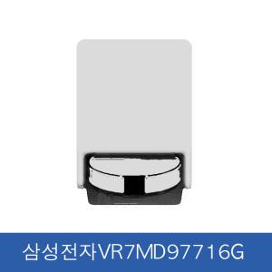 VR7MD97716G 비스포크 AI스팀로봇청소기