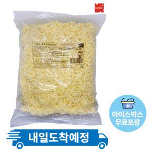 썬리취 PM 골든 모짜 슈레드 피자치즈 2.5kg 냉동