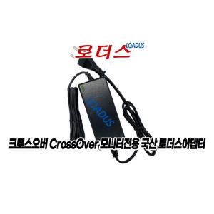 크로스오버 240FN FLAT 75 HDR AWESOME/CRONUS 247F144 Curved 모니터용 12V 3A국산어댑터(파워코드포함)