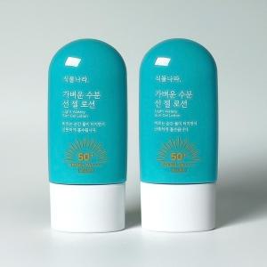 식물나라 가벼운 수분 선 젤 로션 SPF50+ 60ml 2개