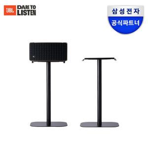 삼성공식파트너 JBL AUTHENTICS500 전용 정품 스탠드 A50 JBL 정품스탠드