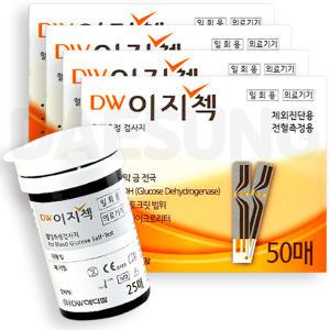 DW 이지첵 혈당 시험지 200매 당 체크 측정 검사