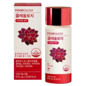 푸드올로지 콜레올로지 빨간통 다이어트 보조제 600mg 60정 1개월분