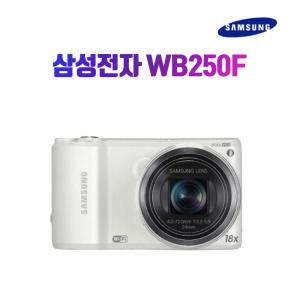 삼성전자 WB250F 공사 현장용 카메라 튼튼한 납품용 군부대