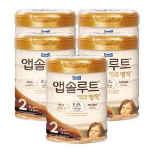 앱솔루트 명작 2FL 분유 2단계 800g 5개