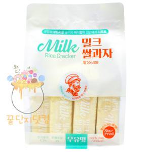 프리미엄 밀크쌀과자 240g / 우유맛 / 쌀과자