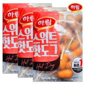 하림 스위트 핫도그 1kg 3개