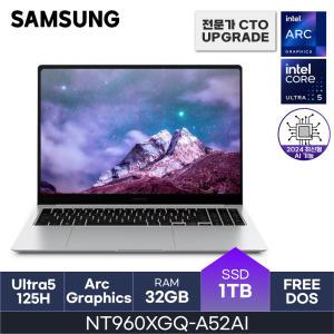 HMC/ 삼성 갤럭시북4 프로 NT960XGQ-A52AI / 1TB / 고해상도 학생 사무용 가벼운 AI 노트북