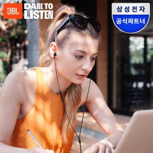 [선착순 3만!] 삼성공식파트너 JBL T310C C타입 유선 이어폰