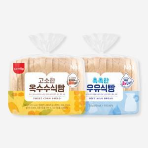 삼립 간식 식빵 2개 고소한 옥수수 촉촉한 우유 식빵 토스트 샌드위치