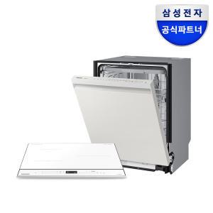 삼성전자 비스포크 식기세척기 DW60DB710W01 14인용 + 비스포크 3구 인덕션 NZ63D650AXH