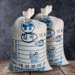 고인돌잡곡 늘보리쌀 늘보리 10kg+10kg