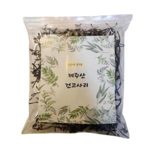 [5myshop]제주산 말리 햇고사리 300g 제사나물 명절국내산 산고사리 말린 올해산 자연산 파스타 육개장 장