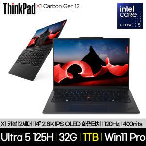 ThinkPad X1 Carbon Gen 12 터치 (21KC00ARKR)