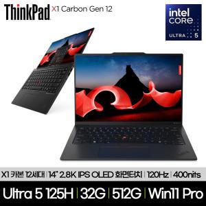 ThinkPad X1 Carbon Gen 12 터치 (21KC00ASKR)