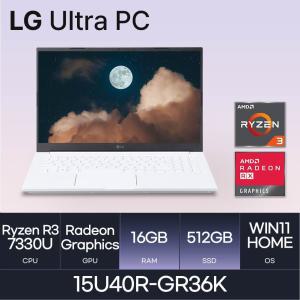 HMC_LG전자 2023-15인치 울트라PC 15U40R-GR36K (NVMe 512GB / RAM 16GB / WIN11)