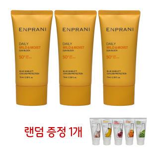 3개)엔프라니 데일리 선블록70ml(잇츠스킨폼 1개증정)