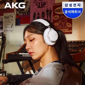 삼성공식파트너 AKG N9 Hybrid 블루투스 헤드폰