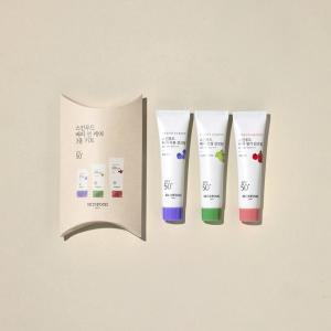 [스킨푸드] 베리 선크림 3종 키트 (45ml / 수분,생기,진정 각 15ml)