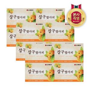 [GS]온더바디 살구맛사지 비누 100G 3+1입 * 3개