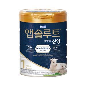 [매일유업] 앱솔루트 플래티넘 산양 분유 1단계(0~6개월) 750g 1캔